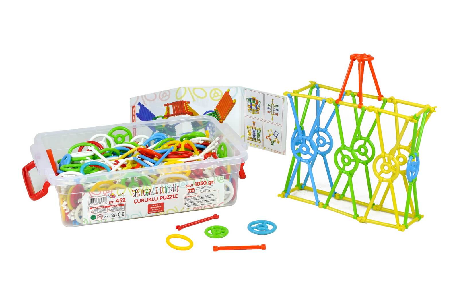 Stick Puzzle (large) 452